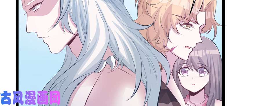 悠哉兽世：种种田，生生崽110