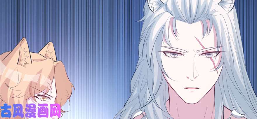 悠哉兽世：种种田，生生崽110