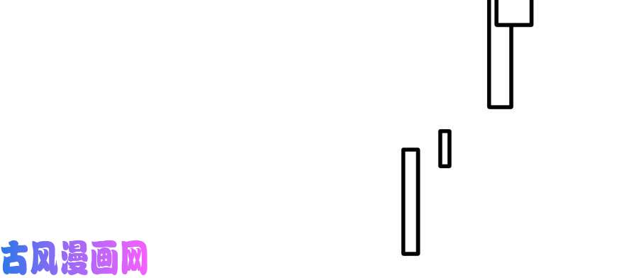 悠哉兽世：种种田，生生崽111