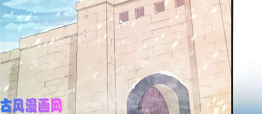 悠哉兽世：种种田，生生崽111