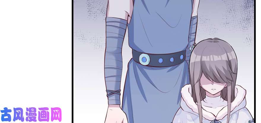 悠哉兽世：种种田，生生崽112