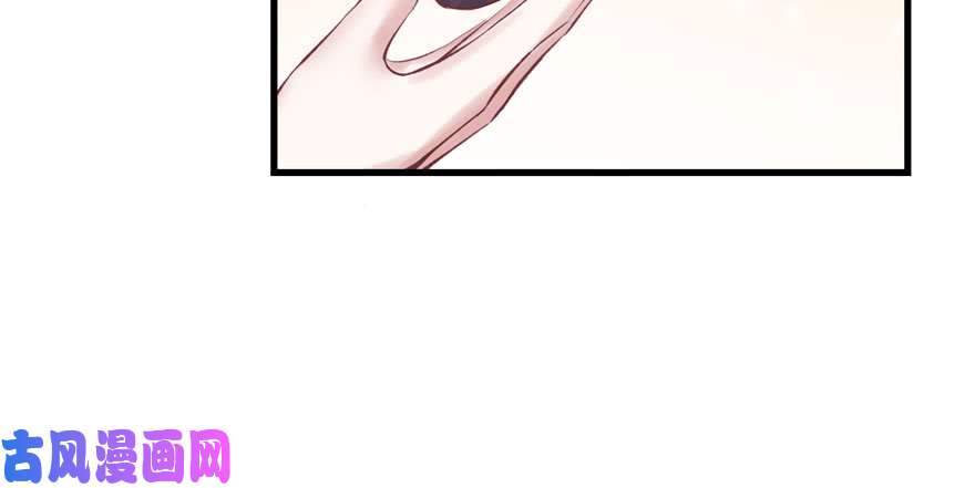 悠哉兽世：种种田，生生崽113