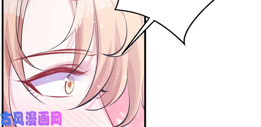 悠哉兽世：种种田，生生崽113