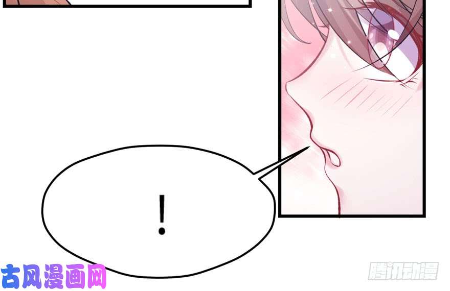 悠哉兽世：种种田，生生崽113