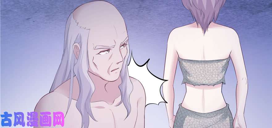 悠哉兽世：种种田，生生崽113