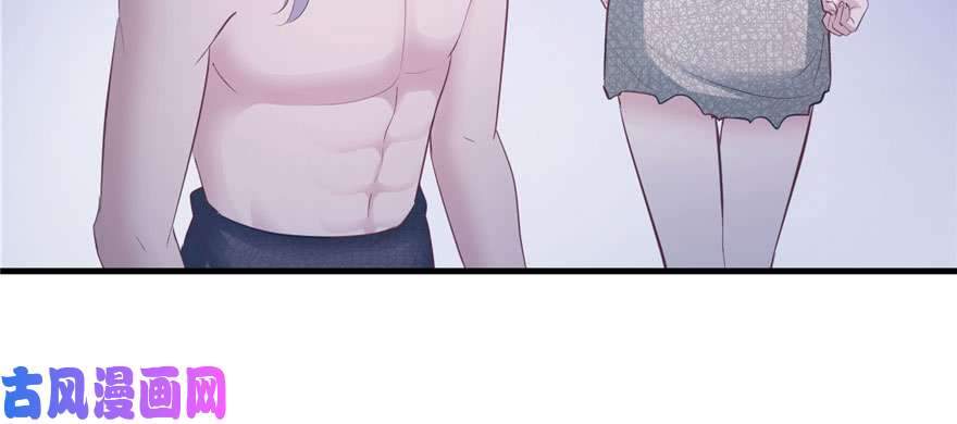 悠哉兽世：种种田，生生崽113