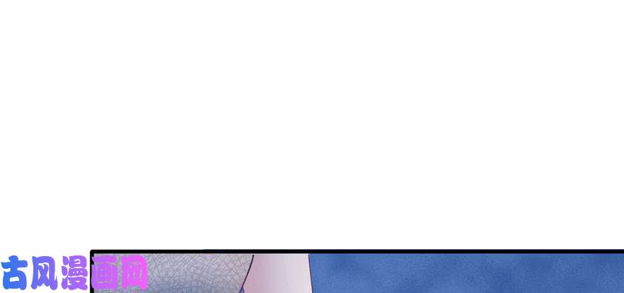 悠哉兽世：种种田，生生崽113