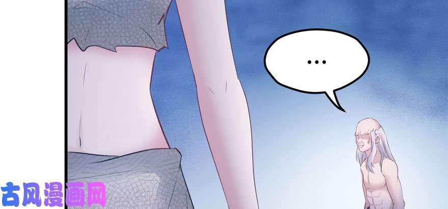 悠哉兽世：种种田，生生崽113