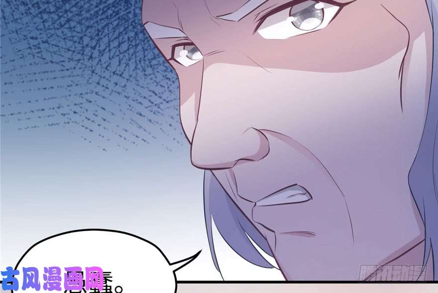 悠哉兽世：种种田，生生崽113