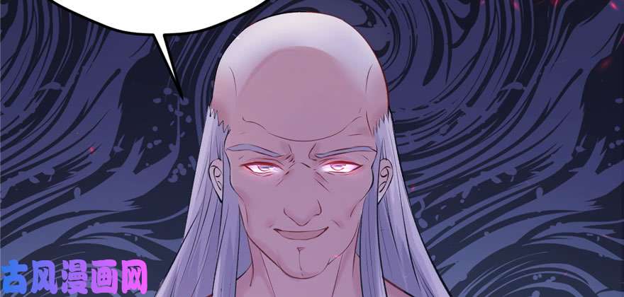 悠哉兽世：种种田，生生崽113