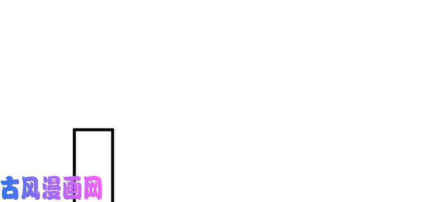 悠哉兽世：种种田，生生崽115