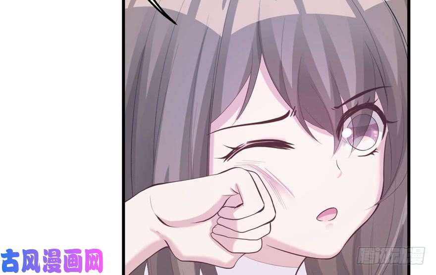 悠哉兽世：种种田，生生崽115