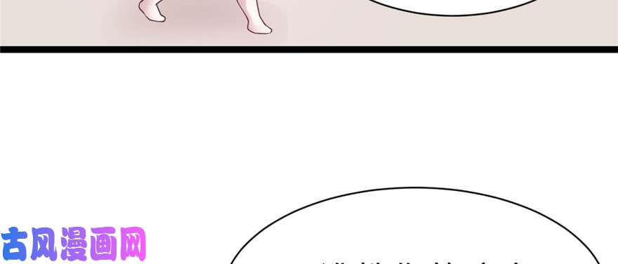 悠哉兽世：种种田，生生崽115