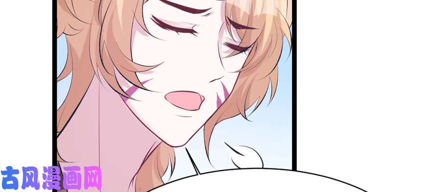 悠哉兽世：种种田，生生崽115