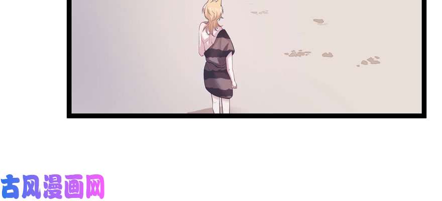 悠哉兽世：种种田，生生崽115