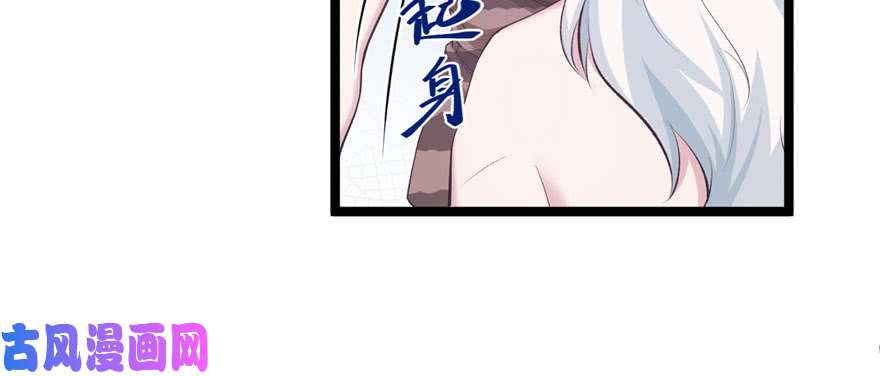 悠哉兽世：种种田，生生崽115