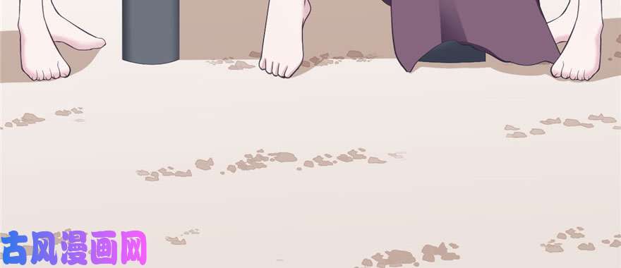 悠哉兽世：种种田，生生崽115