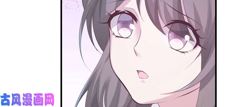 悠哉兽世：种种田，生生崽115