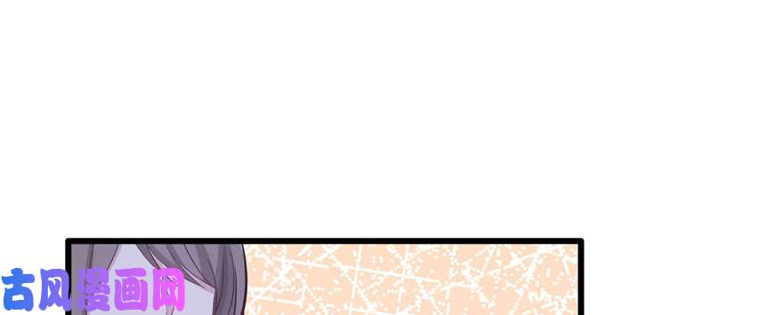 悠哉兽世：种种田，生生崽116