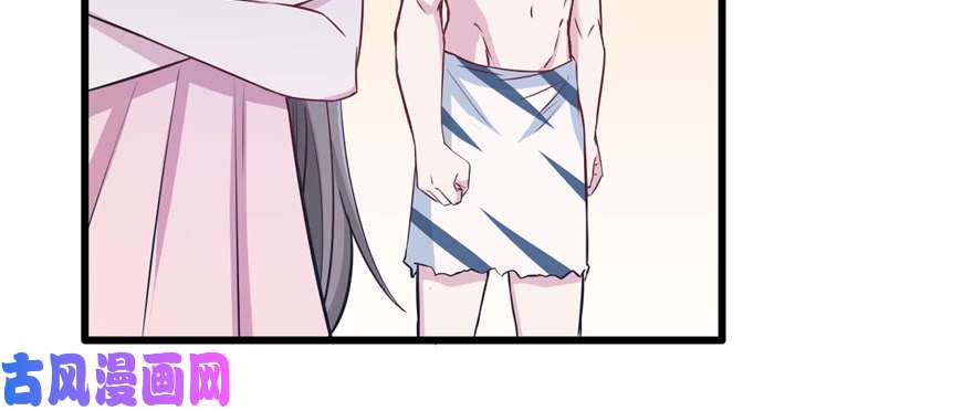 悠哉兽世：种种田，生生崽116