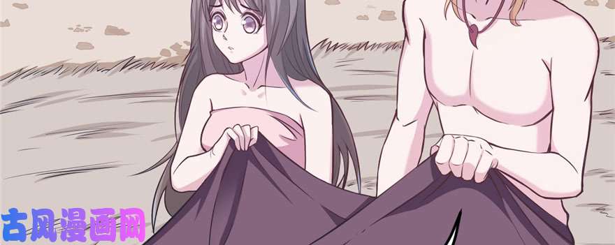 悠哉兽世：种种田，生生崽116