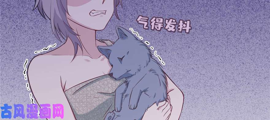 悠哉兽世：种种田，生生崽116