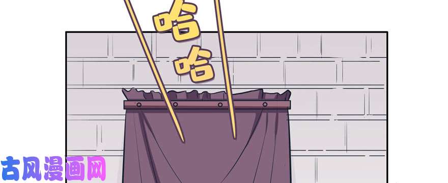 悠哉兽世：种种田，生生崽116