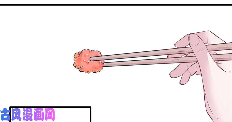 悠哉兽世：种种田，生生崽117