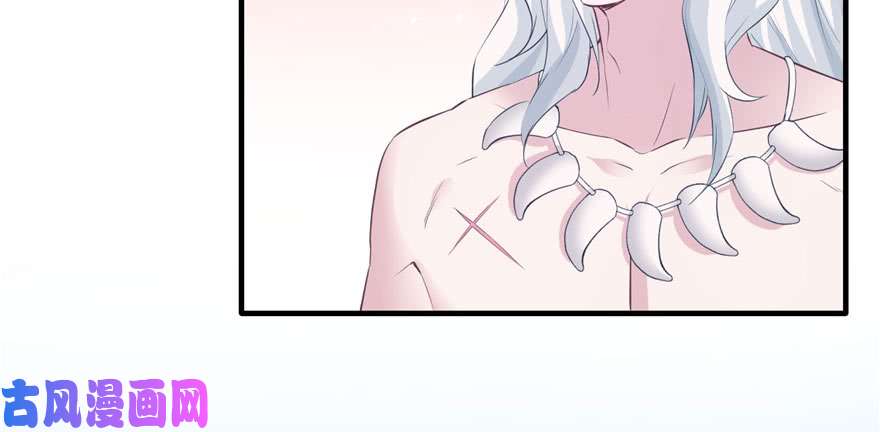 悠哉兽世：种种田，生生崽117