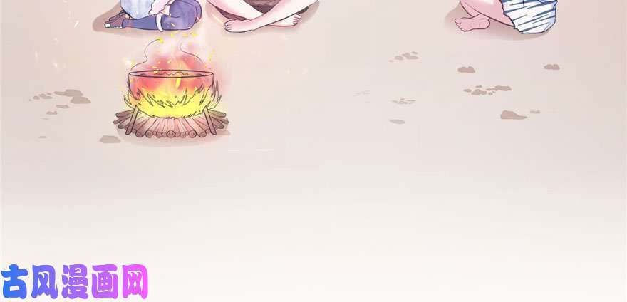 悠哉兽世：种种田，生生崽117