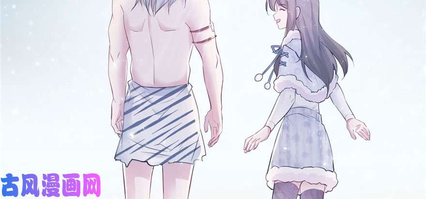 悠哉兽世：种种田，生生崽117