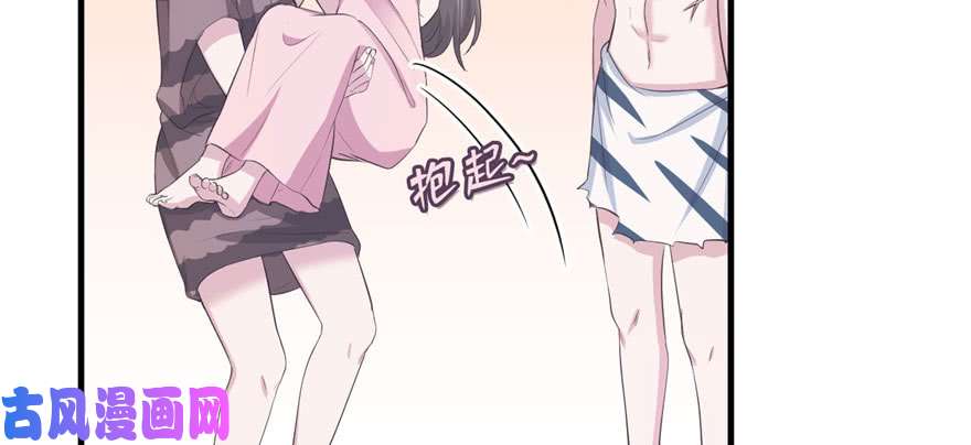 悠哉兽世：种种田，生生崽117