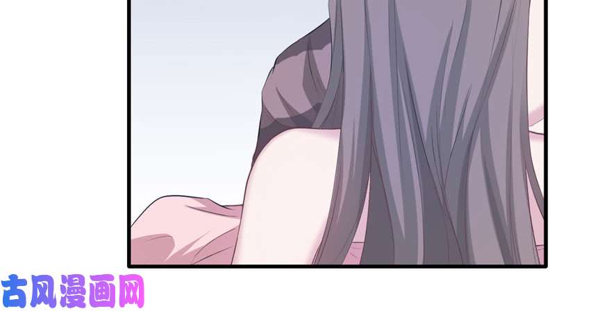 悠哉兽世：种种田，生生崽117