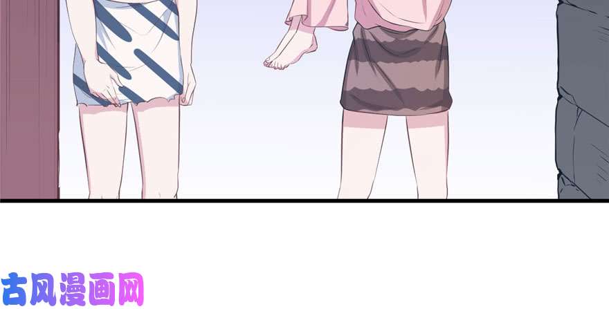 悠哉兽世：种种田，生生崽117