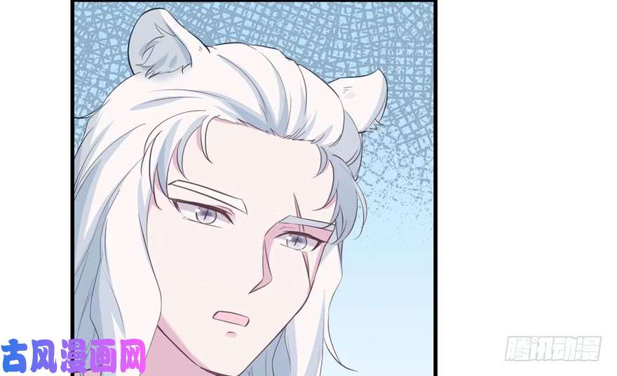 悠哉兽世：种种田，生生崽117