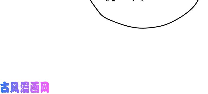 悠哉兽世：种种田，生生崽117