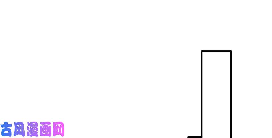 悠哉兽世：种种田，生生崽117