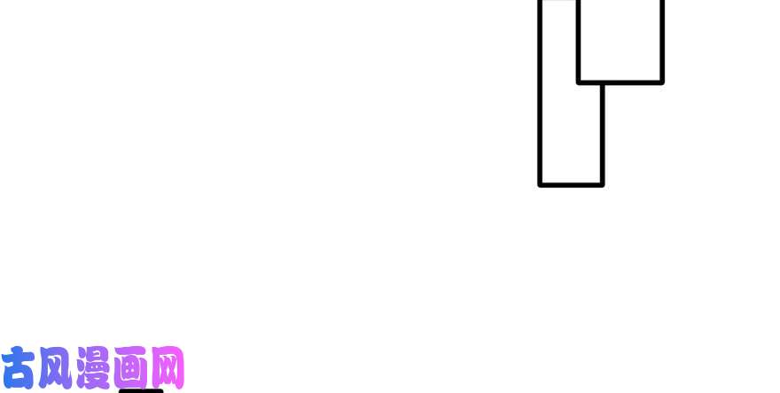 悠哉兽世：种种田，生生崽117