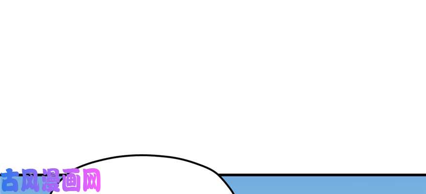 悠哉兽世：种种田，生生崽117