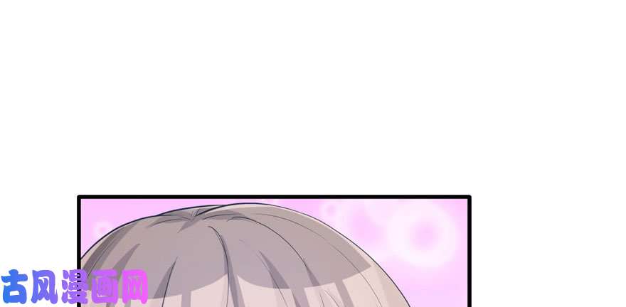 悠哉兽世：种种田，生生崽117