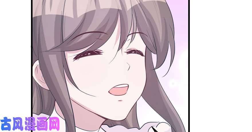 悠哉兽世：种种田，生生崽117