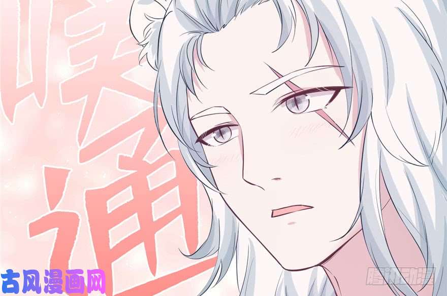 悠哉兽世：种种田，生生崽117