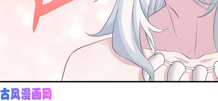 悠哉兽世：种种田，生生崽117