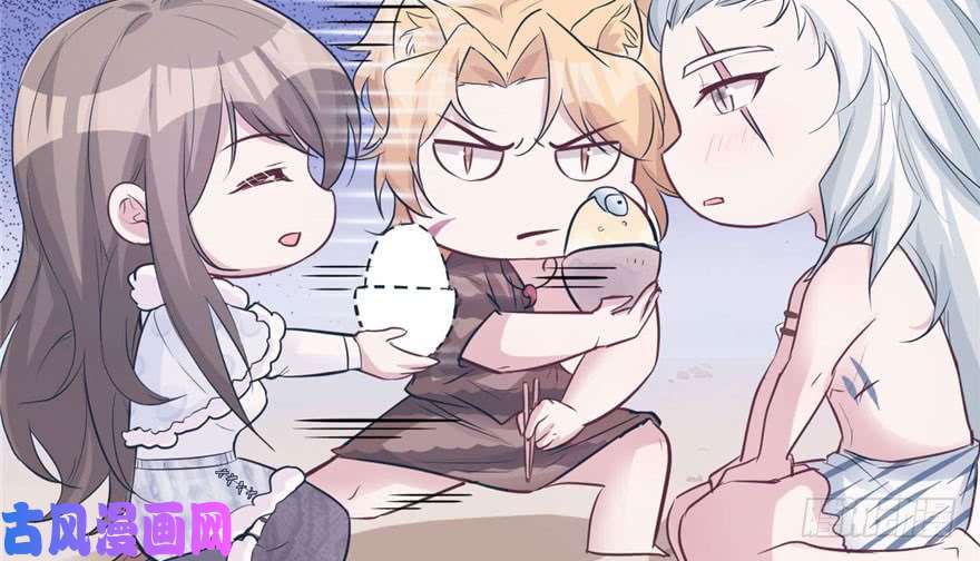 悠哉兽世：种种田，生生崽117