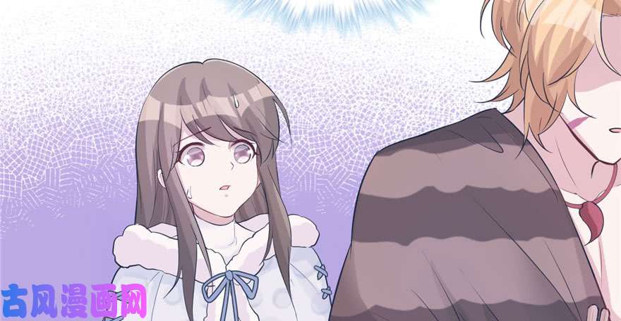 悠哉兽世：种种田，生生崽117