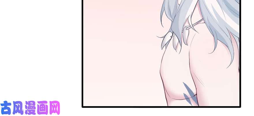 悠哉兽世：种种田，生生崽117