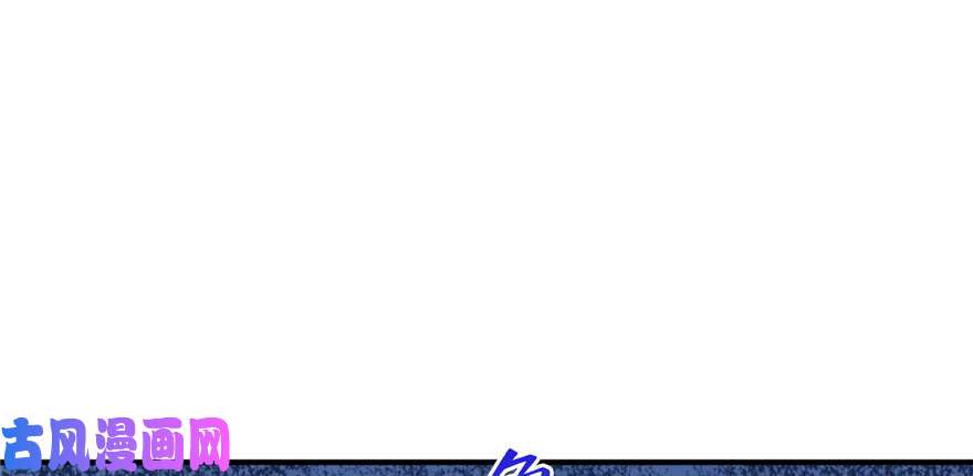 悠哉兽世：种种田，生生崽117