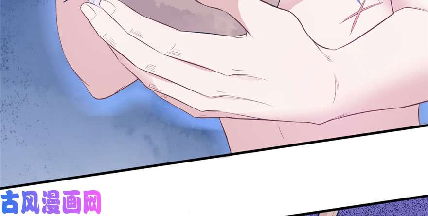 悠哉兽世：种种田，生生崽117