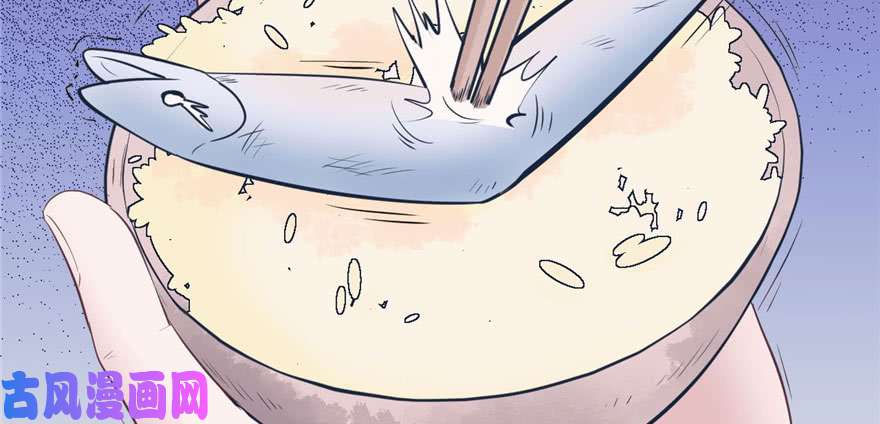 悠哉兽世：种种田，生生崽117