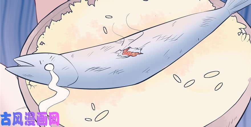 悠哉兽世：种种田，生生崽117